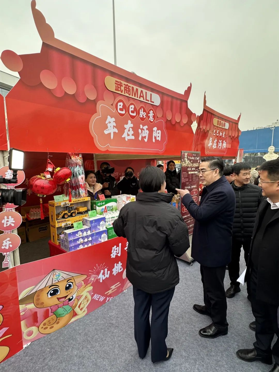 MG电子(中国游)试玩官方网站