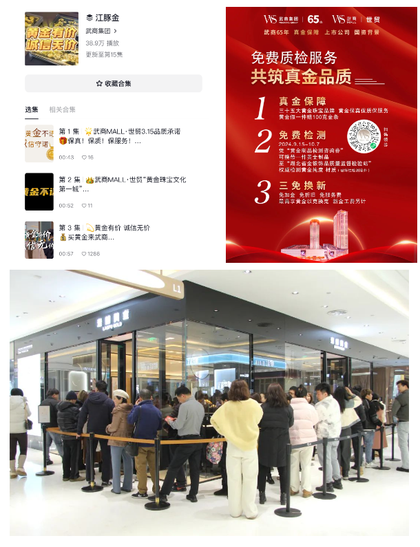 MG电子(中国游)试玩官方网站