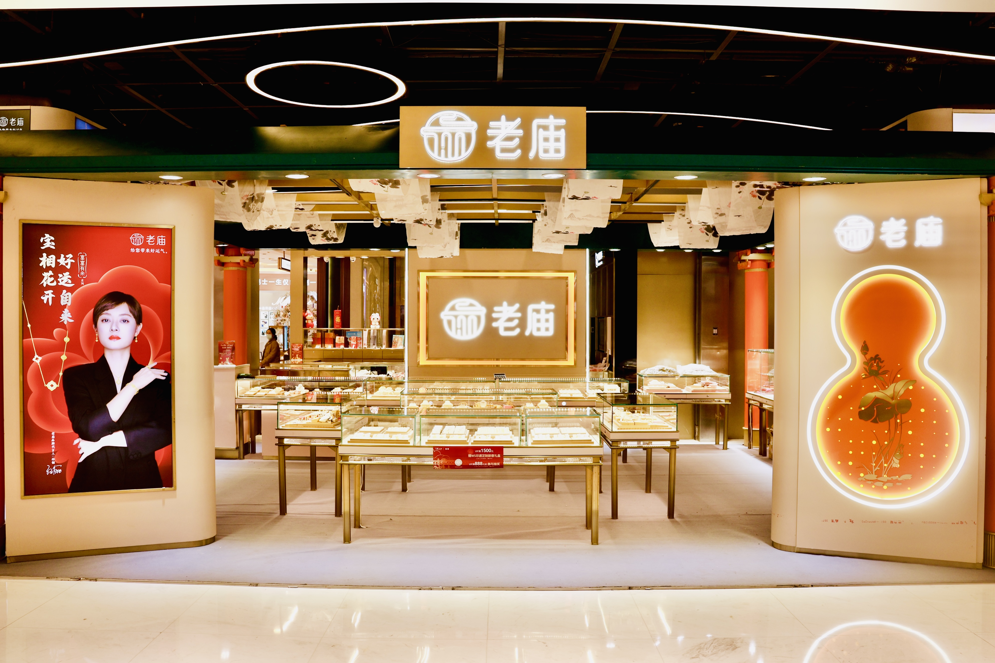 MG电子(中国游)试玩官方网站