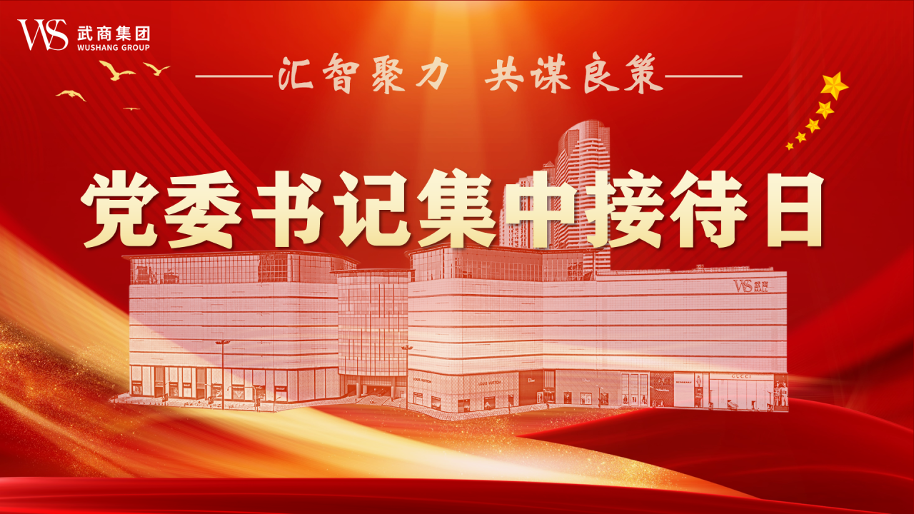 MG电子(中国游)试玩官方网站