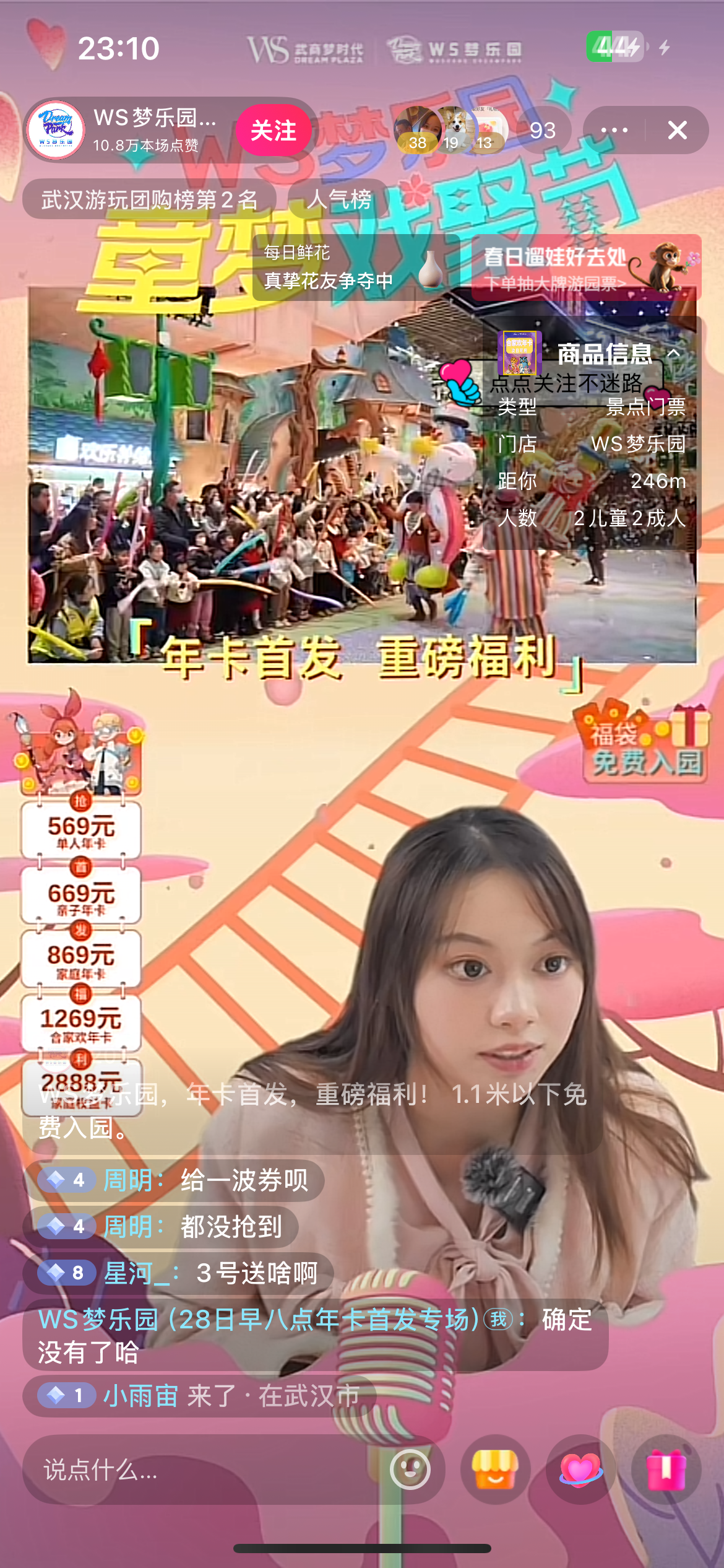 MG电子(中国游)试玩官方网站