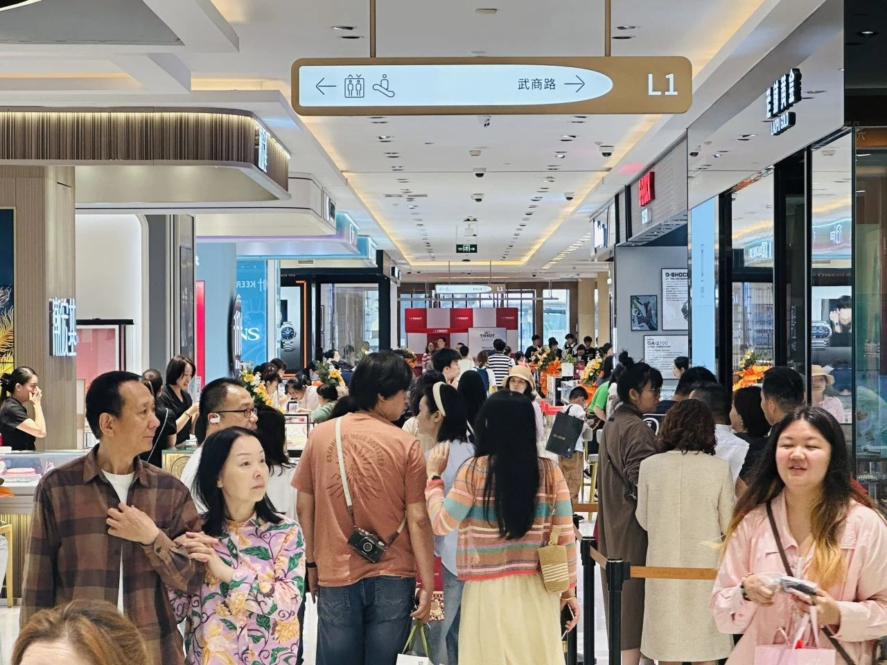 MG电子(中国游)试玩官方网站