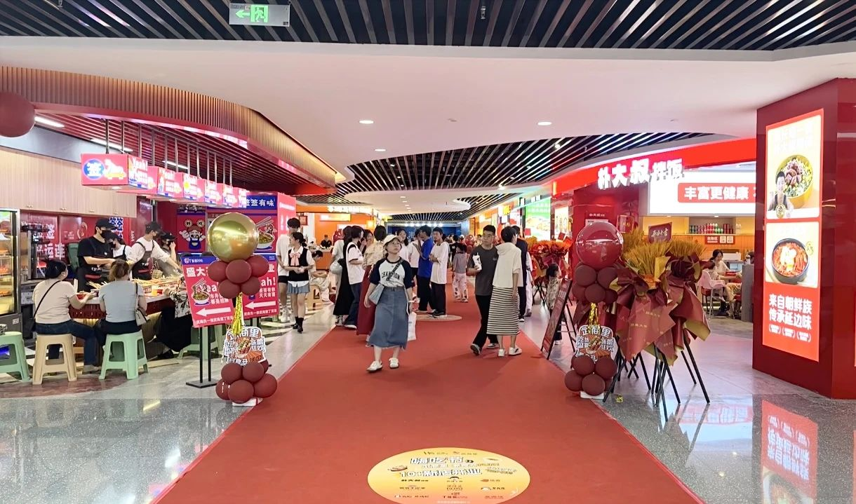 MG电子(中国游)试玩官方网站