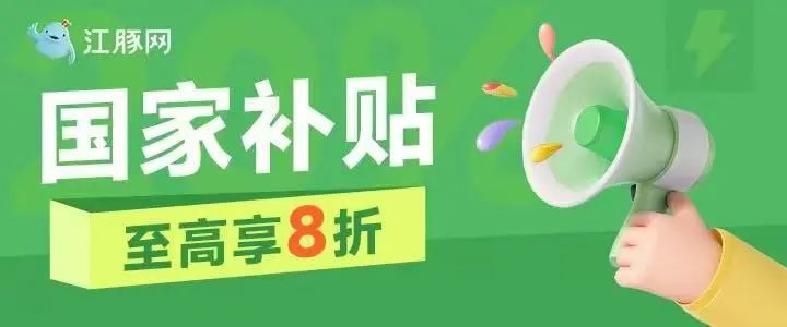 MG电子(中国游)试玩官方网站