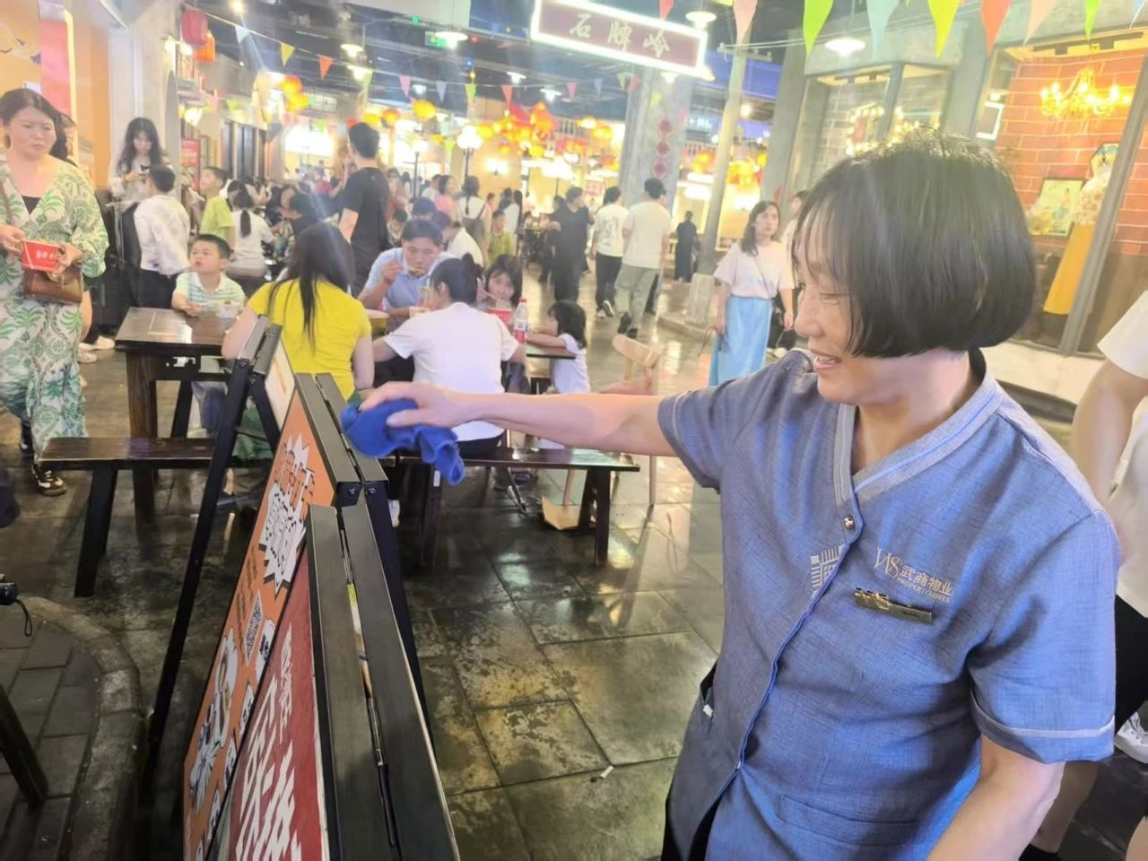 MG电子(中国游)试玩官方网站