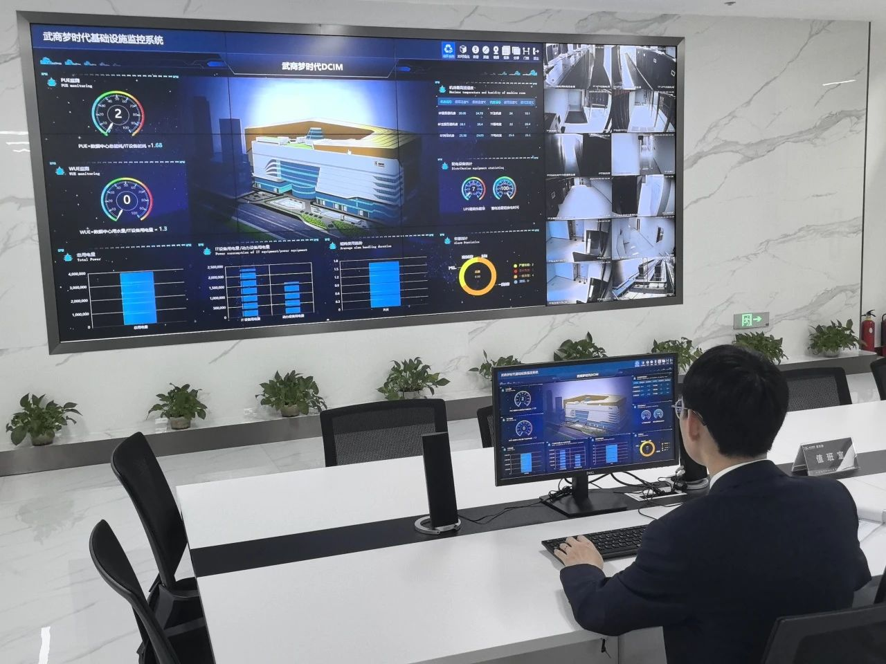 MG电子(中国游)试玩官方网站