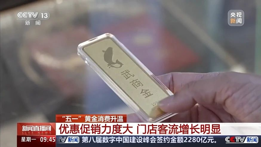 MG电子(中国游)试玩官方网站