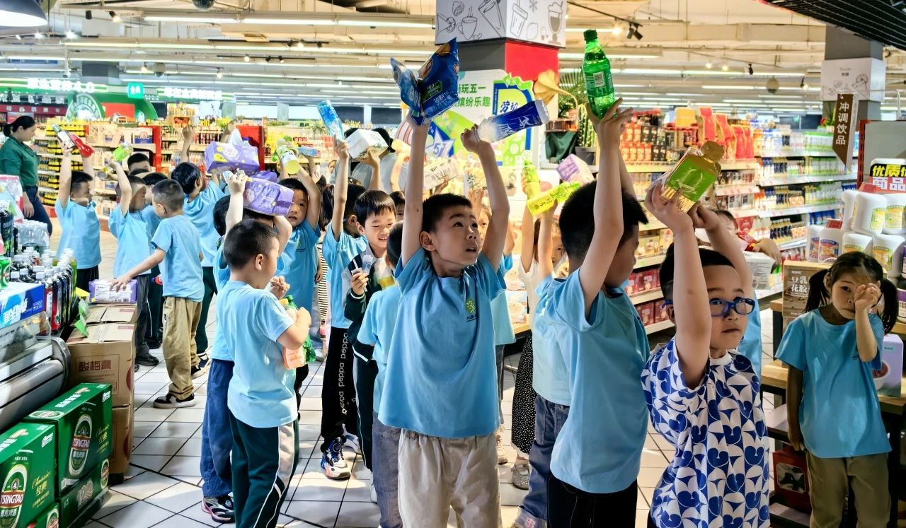 MG电子(中国游)试玩官方网站