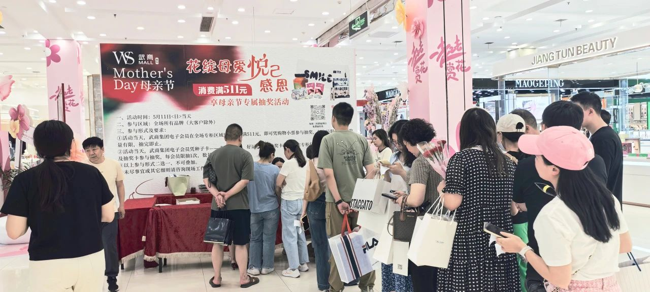 MG电子(中国游)试玩官方网站