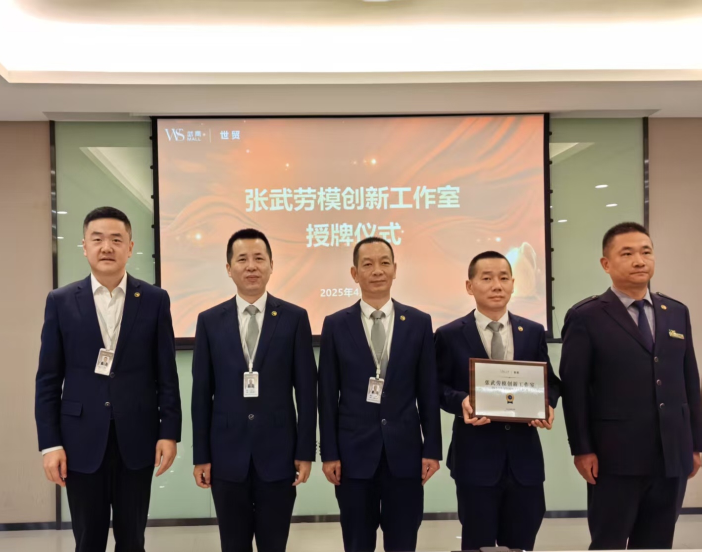 MG电子(中国游)试玩官方网站