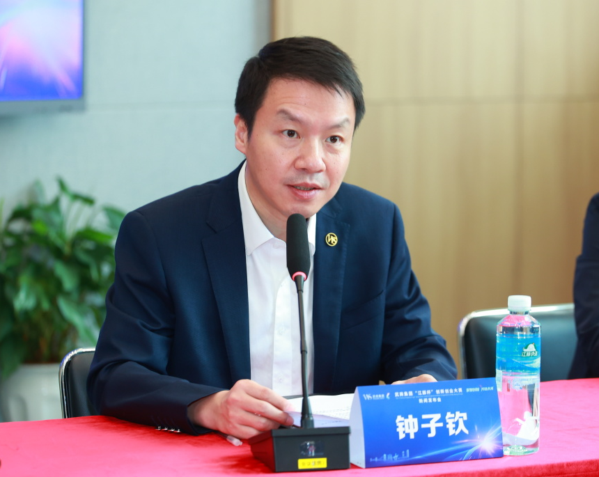 MG电子(中国游)试玩官方网站
