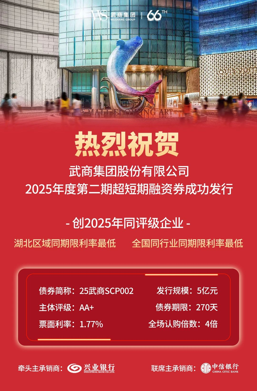 MG电子(中国游)试玩官方网站