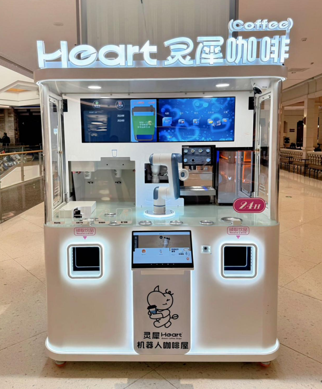 MG电子(中国游)试玩官方网站