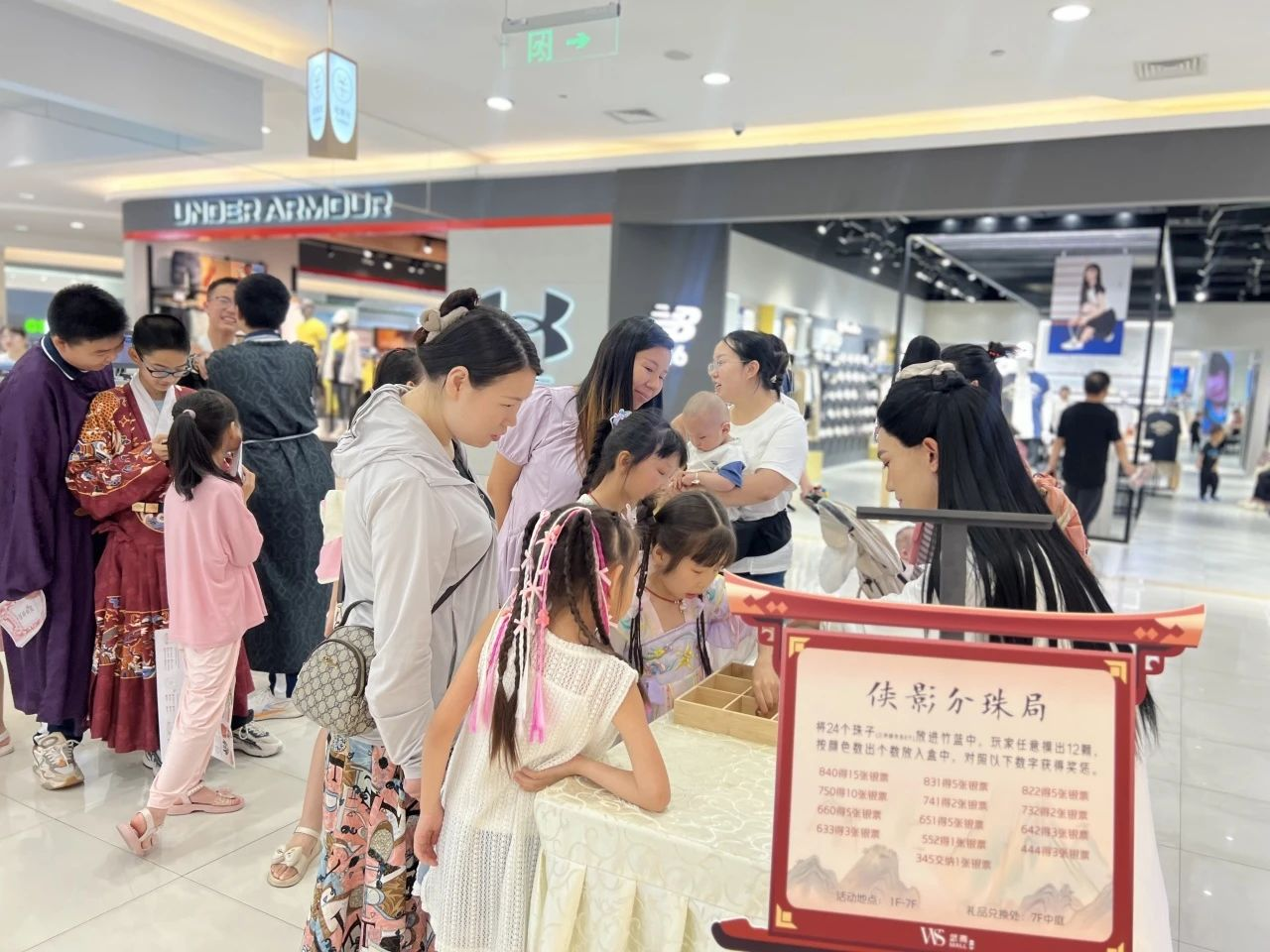 MG电子(中国游)试玩官方网站