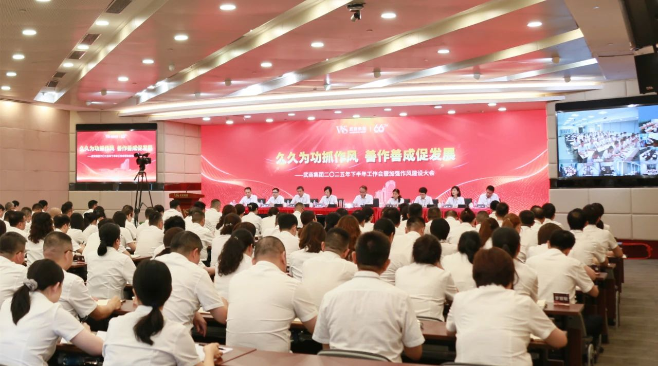 MG电子(中国游)试玩官方网站