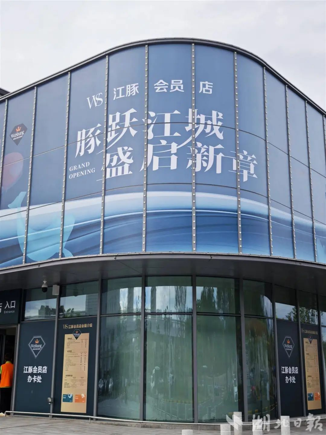 MG电子(中国游)试玩官方网站