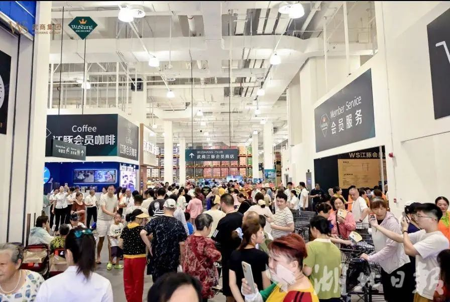 MG电子(中国游)试玩官方网站
