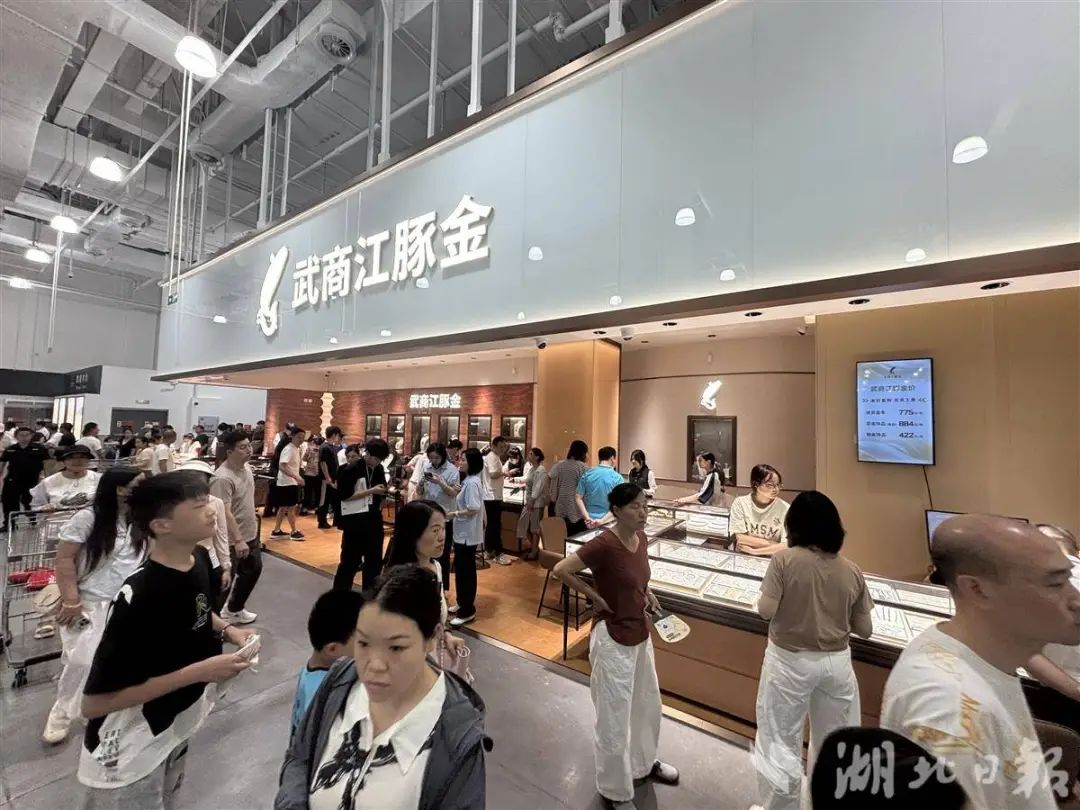 MG电子(中国游)试玩官方网站