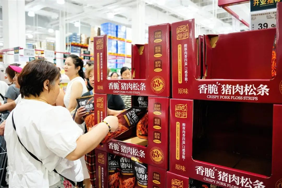 MG电子(中国游)试玩官方网站