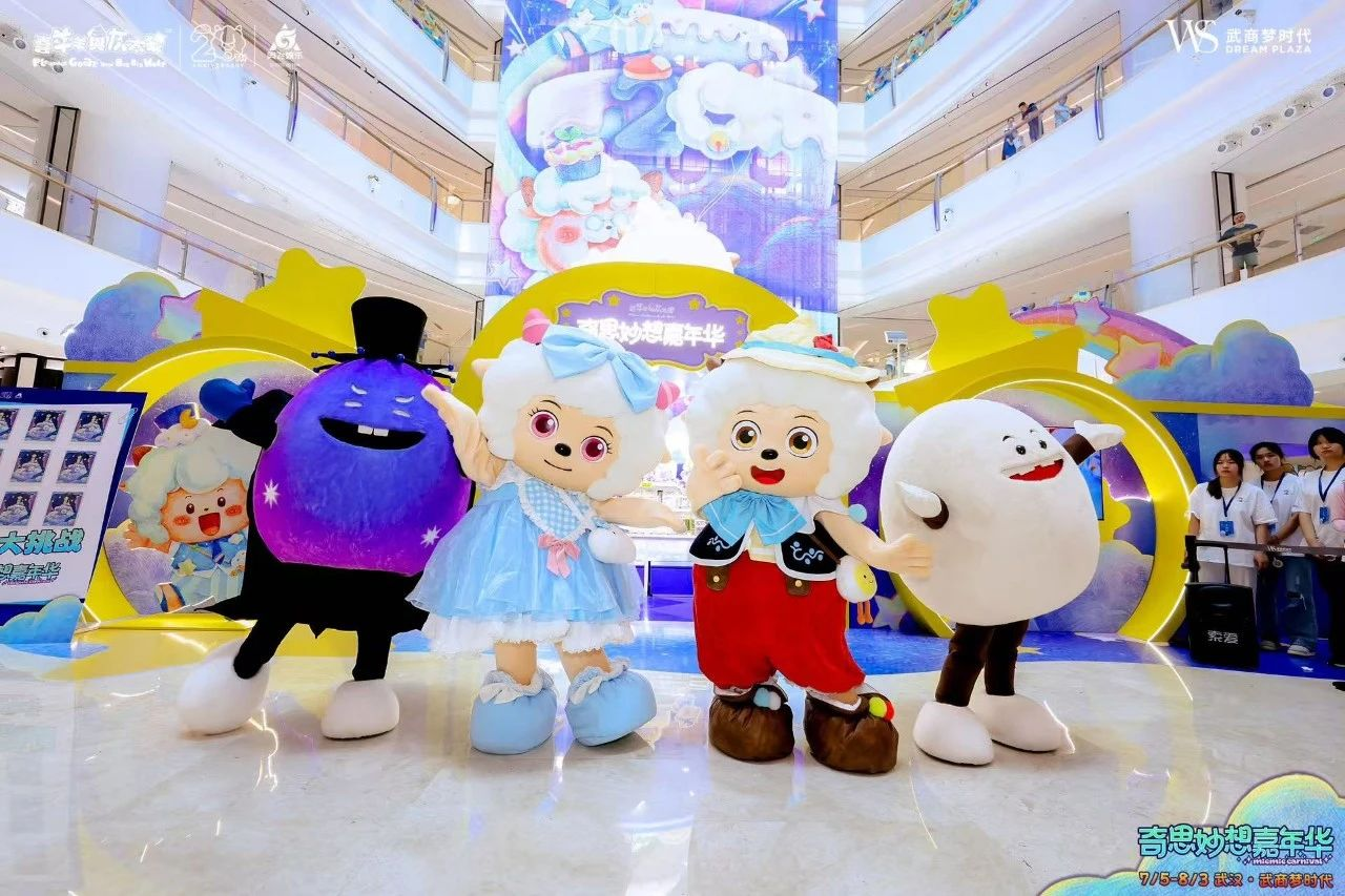 MG电子(中国游)试玩官方网站