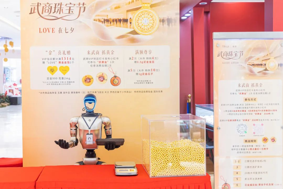 MG电子(中国游)试玩官方网站