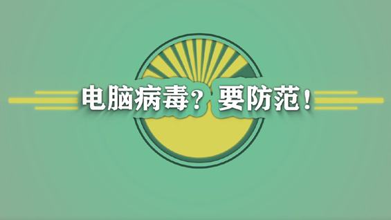 网信快3·(中国游)官方网站