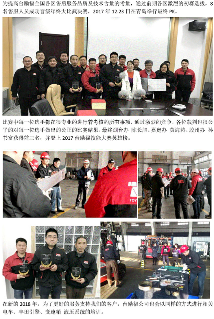 网信快3·(中国游)官方网站