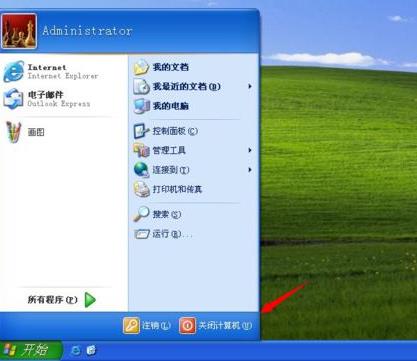 网信快3·(中国游)官方网站