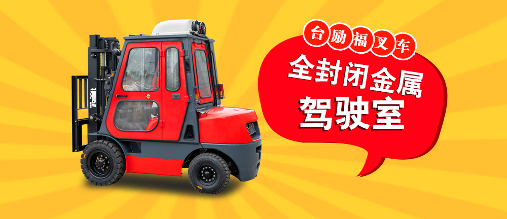 网信快3·(中国游)官方网站