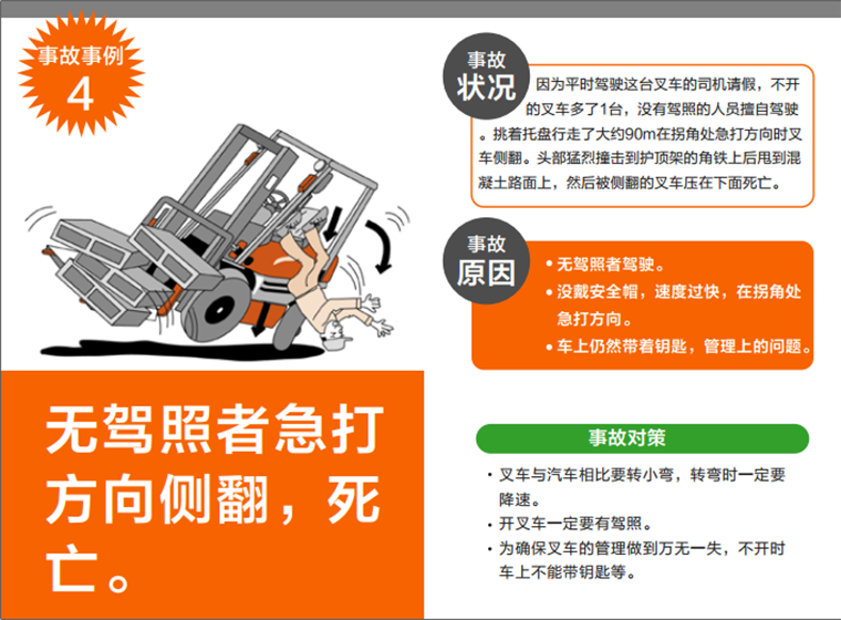 网信快3·(中国游)官方网站