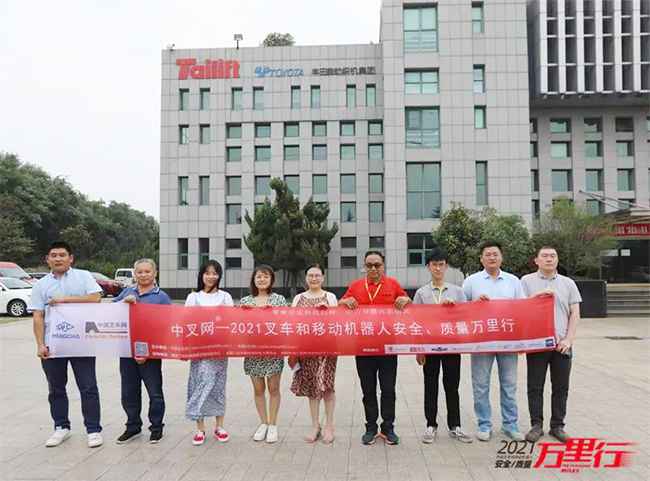 网信快3·(中国游)官方网站