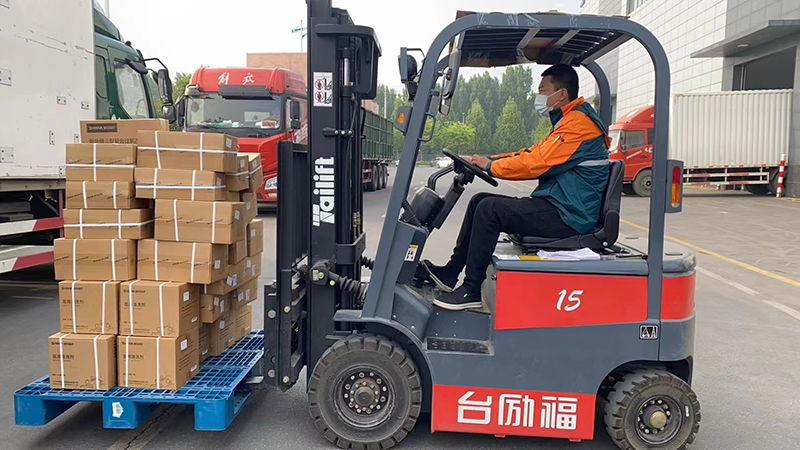 网信快3·(中国游)官方网站