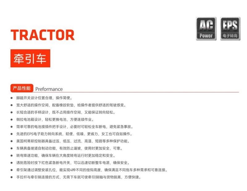 网信快3·(中国游)官方网站