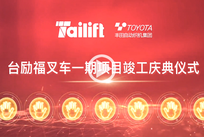 网信快3·(中国游)官方网站