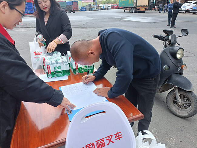 网信快3·(中国游)官方网站