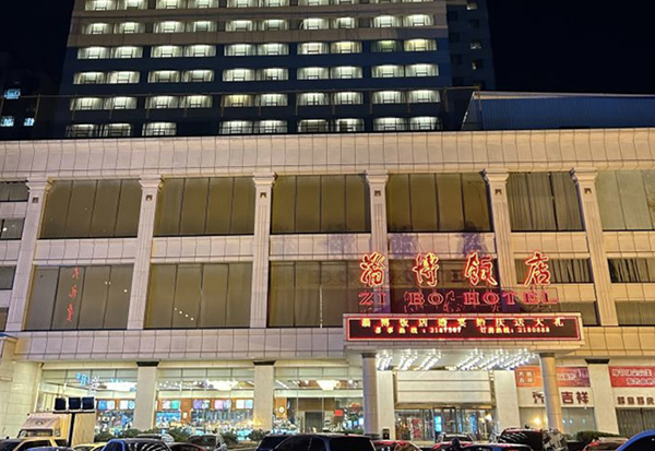 网信快3·(中国游)官方网站