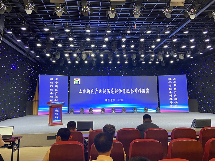 网信快3·(中国游)官方网站