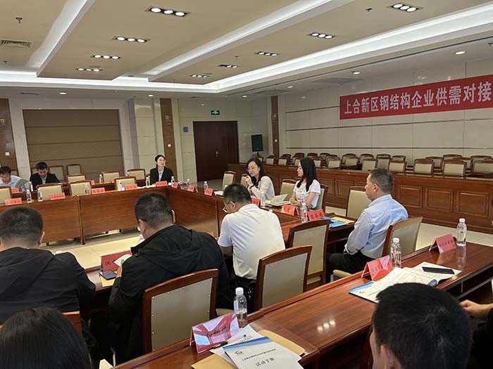 网信快3·(中国游)官方网站