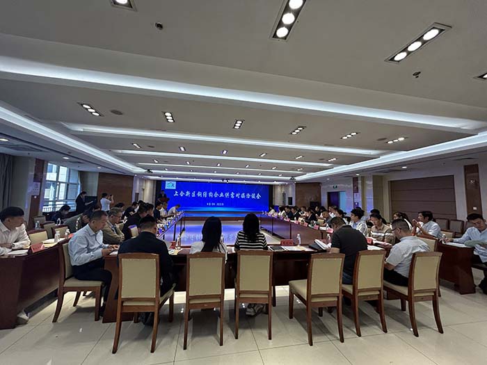 网信快3·(中国游)官方网站