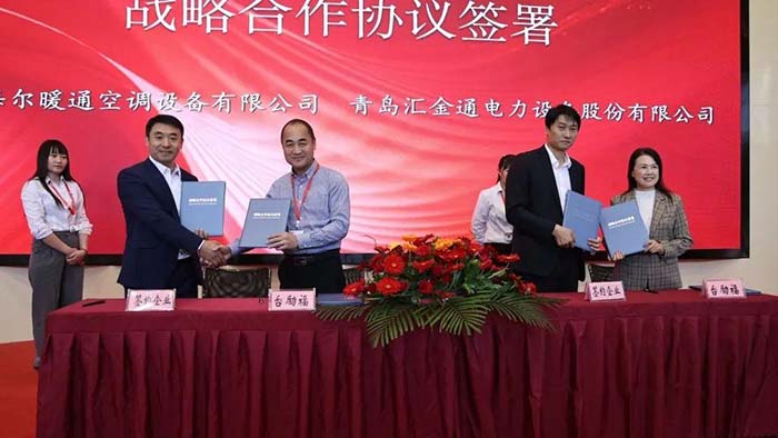 网信快3·(中国游)官方网站