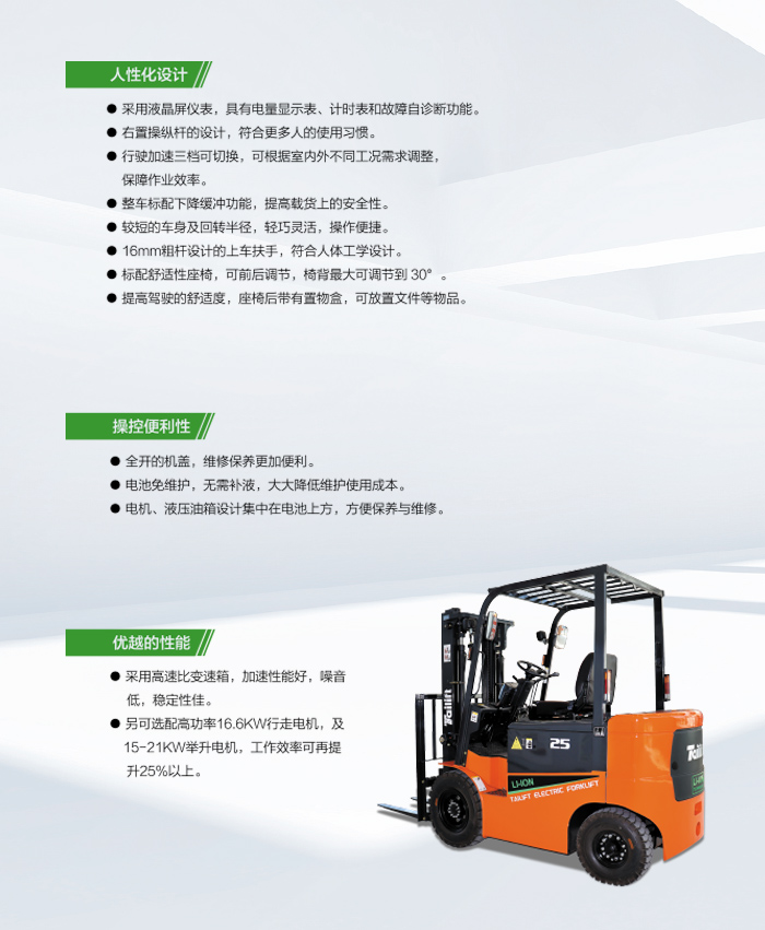 网信快3·(中国游)官方网站