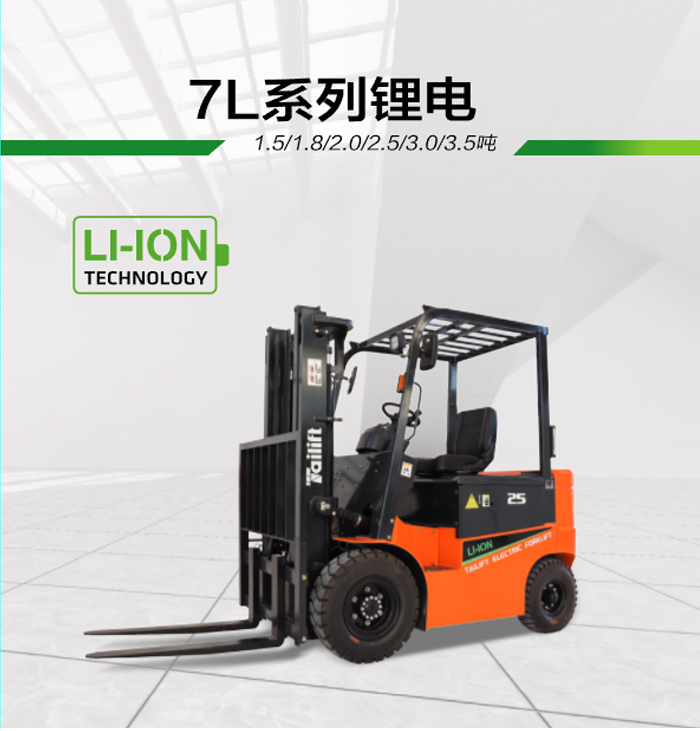 网信快3·(中国游)官方网站