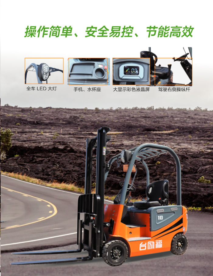 网信快3·(中国游)官方网站