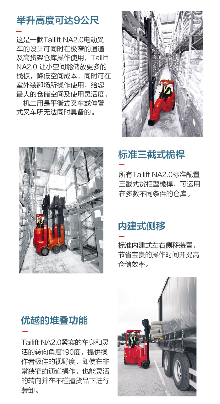 网信快3·(中国游)官方网站