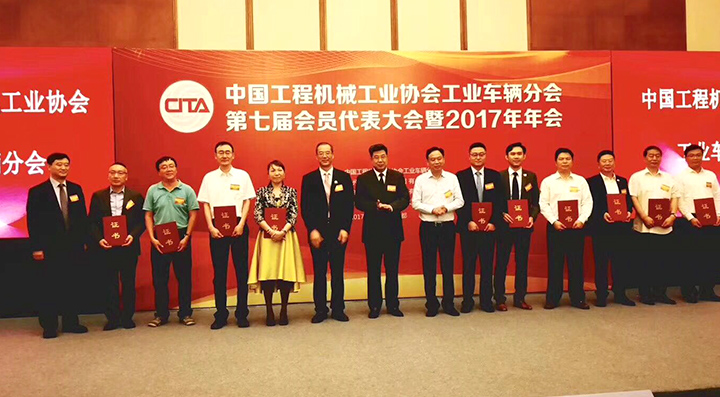 网信快3·(中国游)官方网站