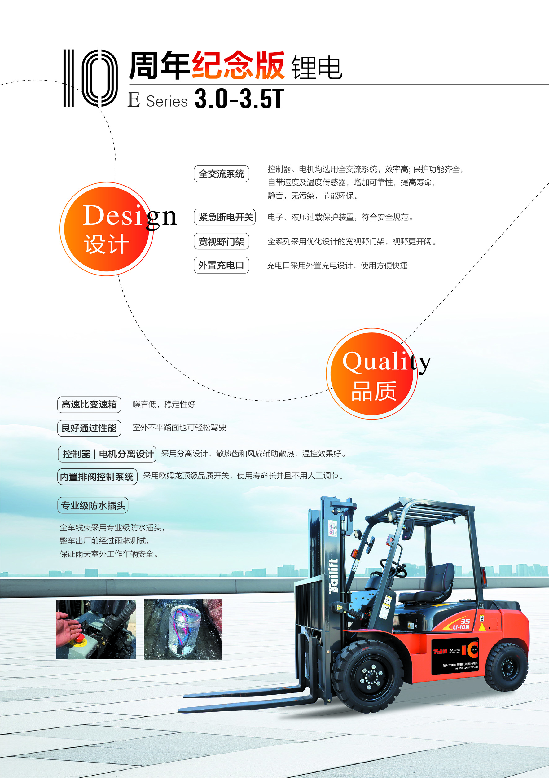 网信快3·(中国游)官方网站