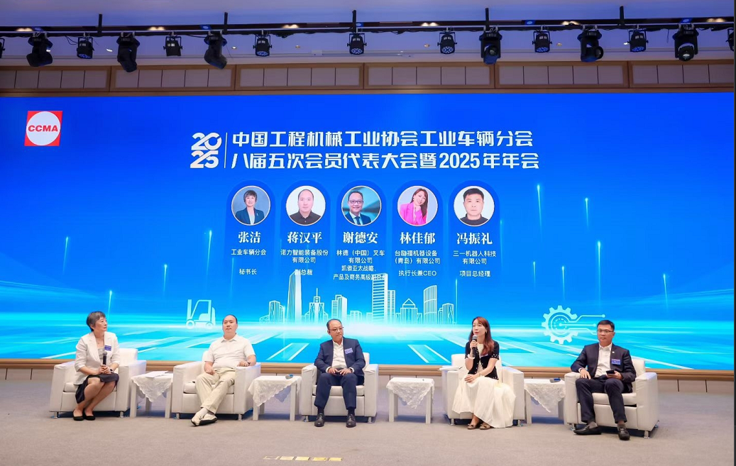 网信快3·(中国游)官方网站