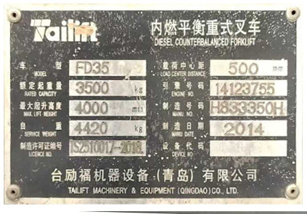 网信快3·(中国游)官方网站
